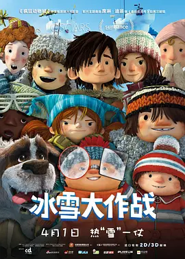 香蕉在线精品亚洲第一区
